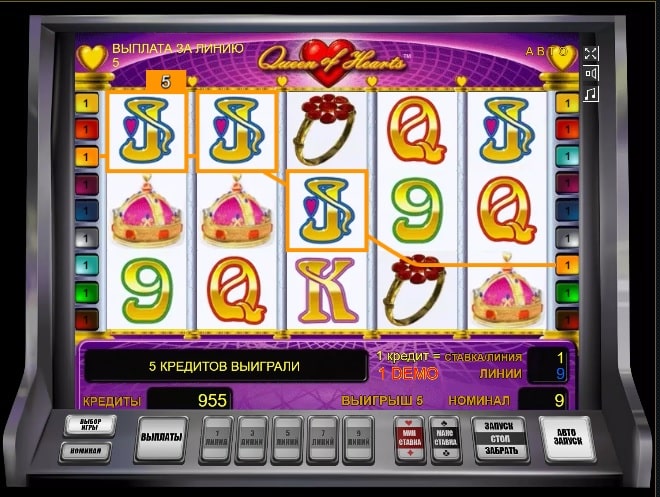 Игровые автоматы Queen of Hearts